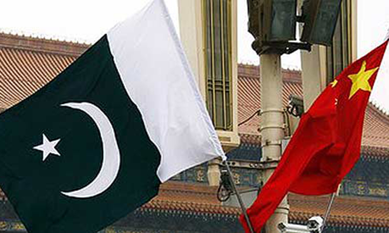 Pakistan, China ink 19 agreements on energy, basic infrastructure 